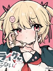 白桃少女剧场版服装考据